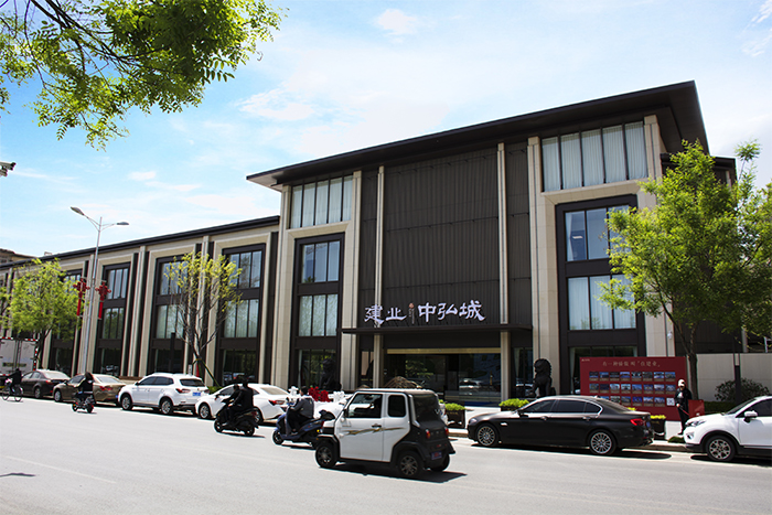 鄭州洛陽市建業中弘城項目